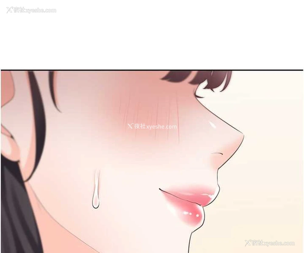 116P - 同居上下铺
