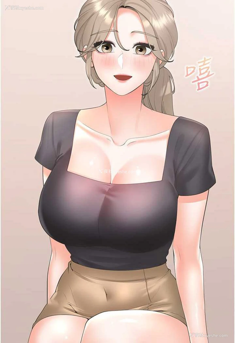 126P - 同居上下铺