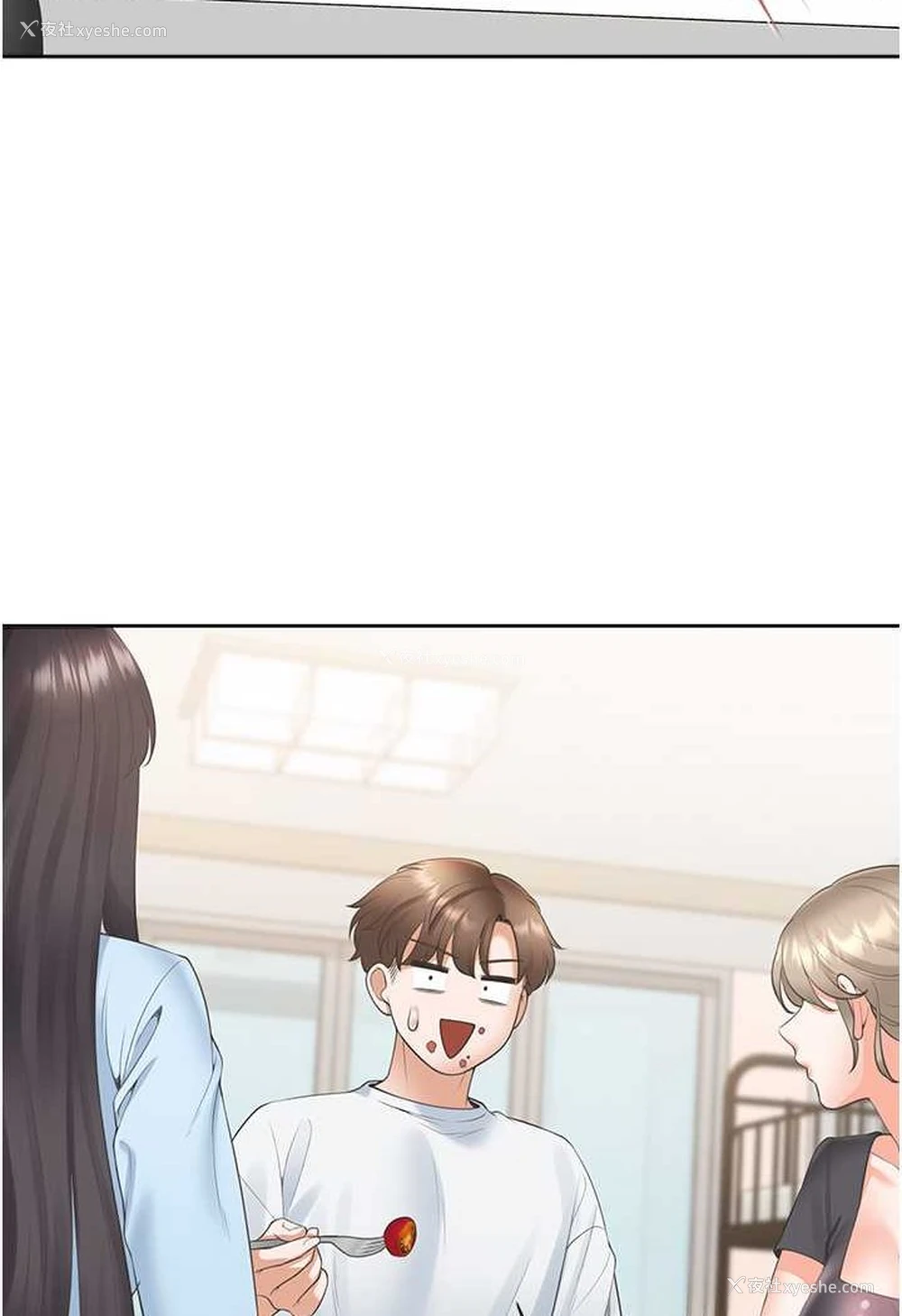 69P - 同居上下铺
