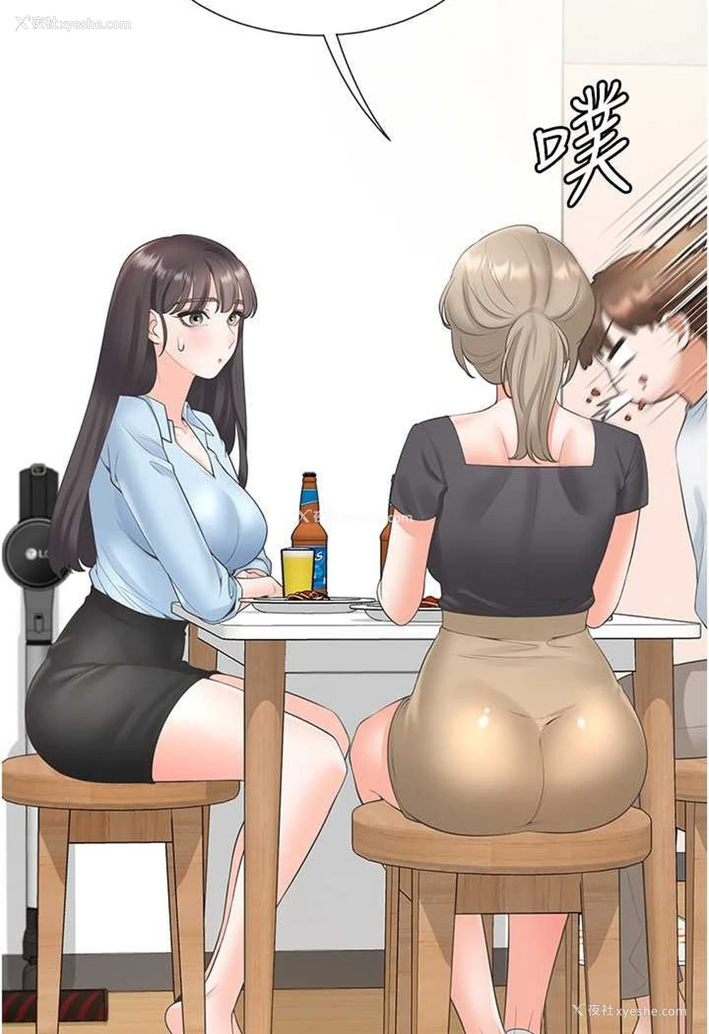 74P - 同居上下铺