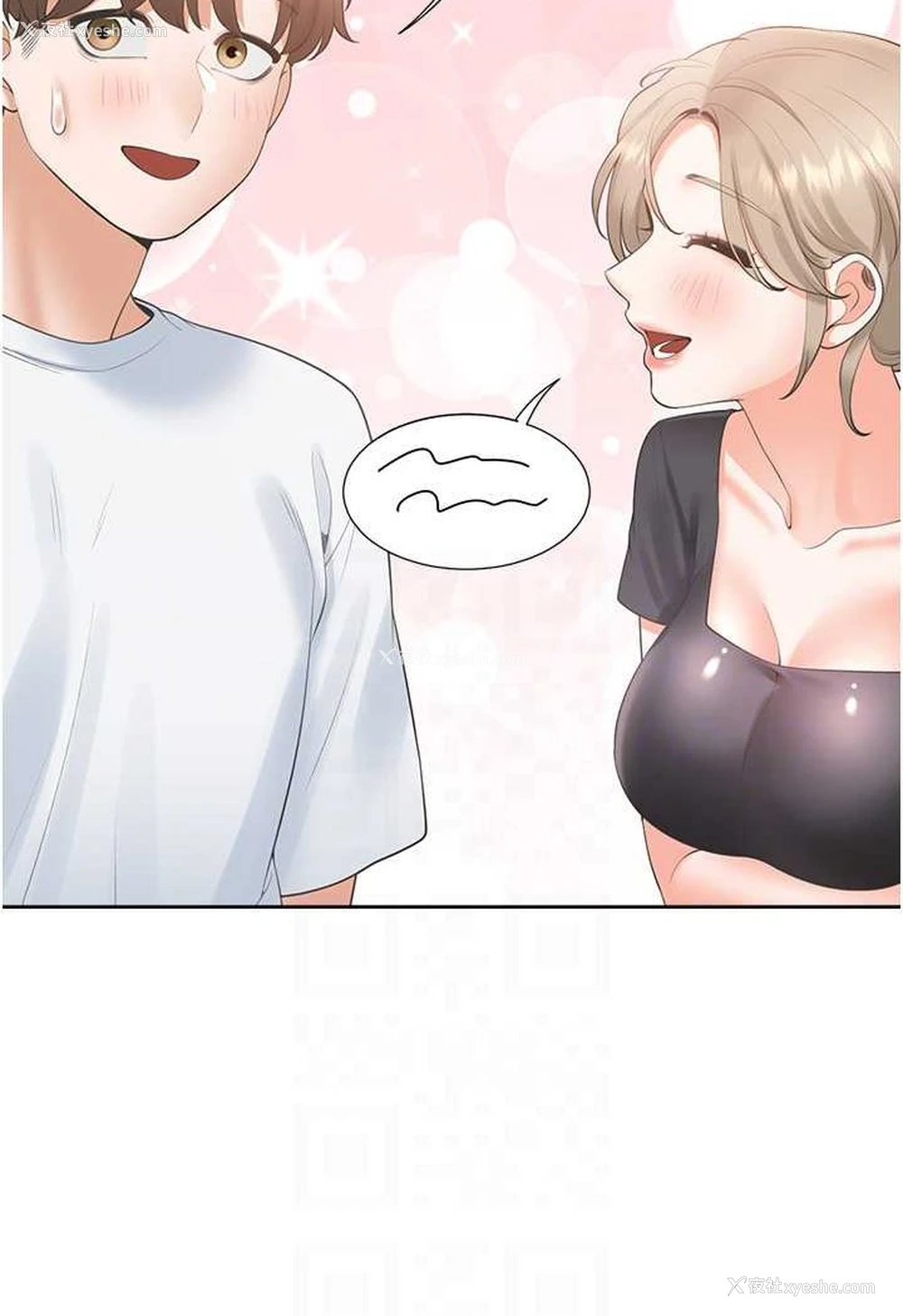 92P - 同居上下铺
