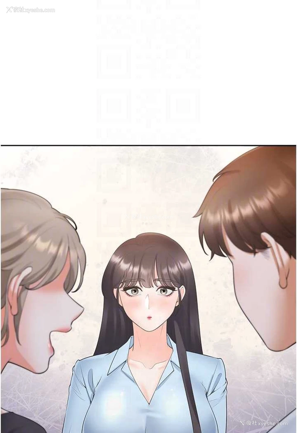 93P - 同居上下铺