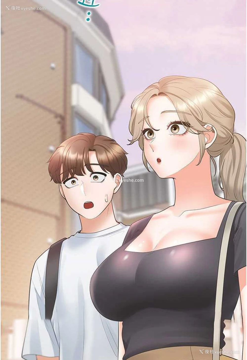 9P - 同居上下铺