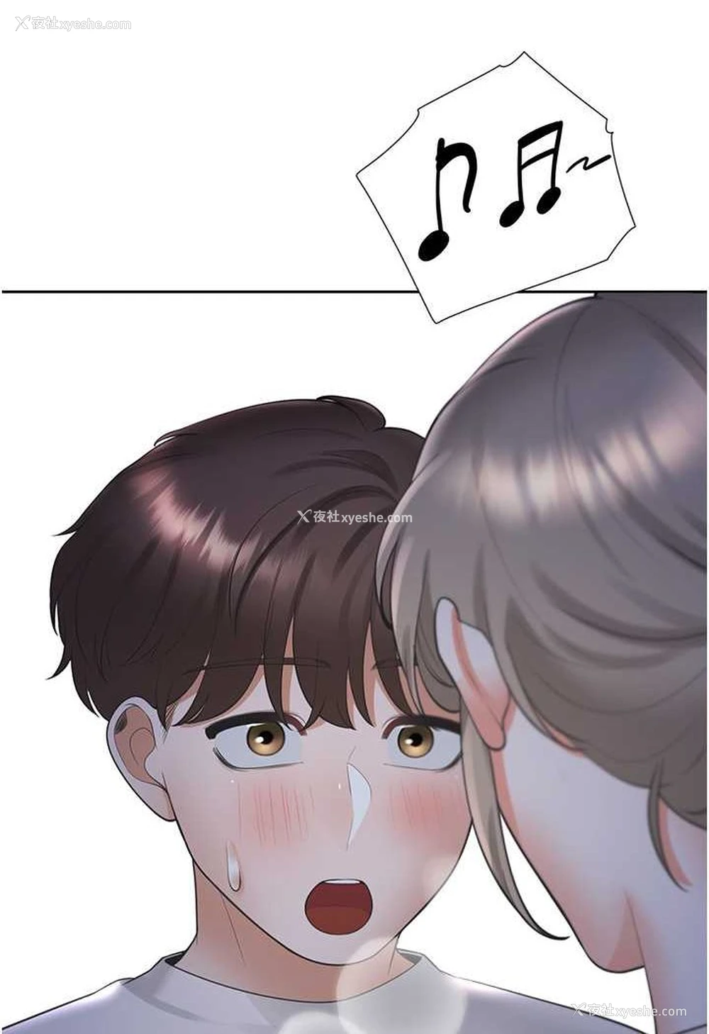 106P - 同居上下铺
