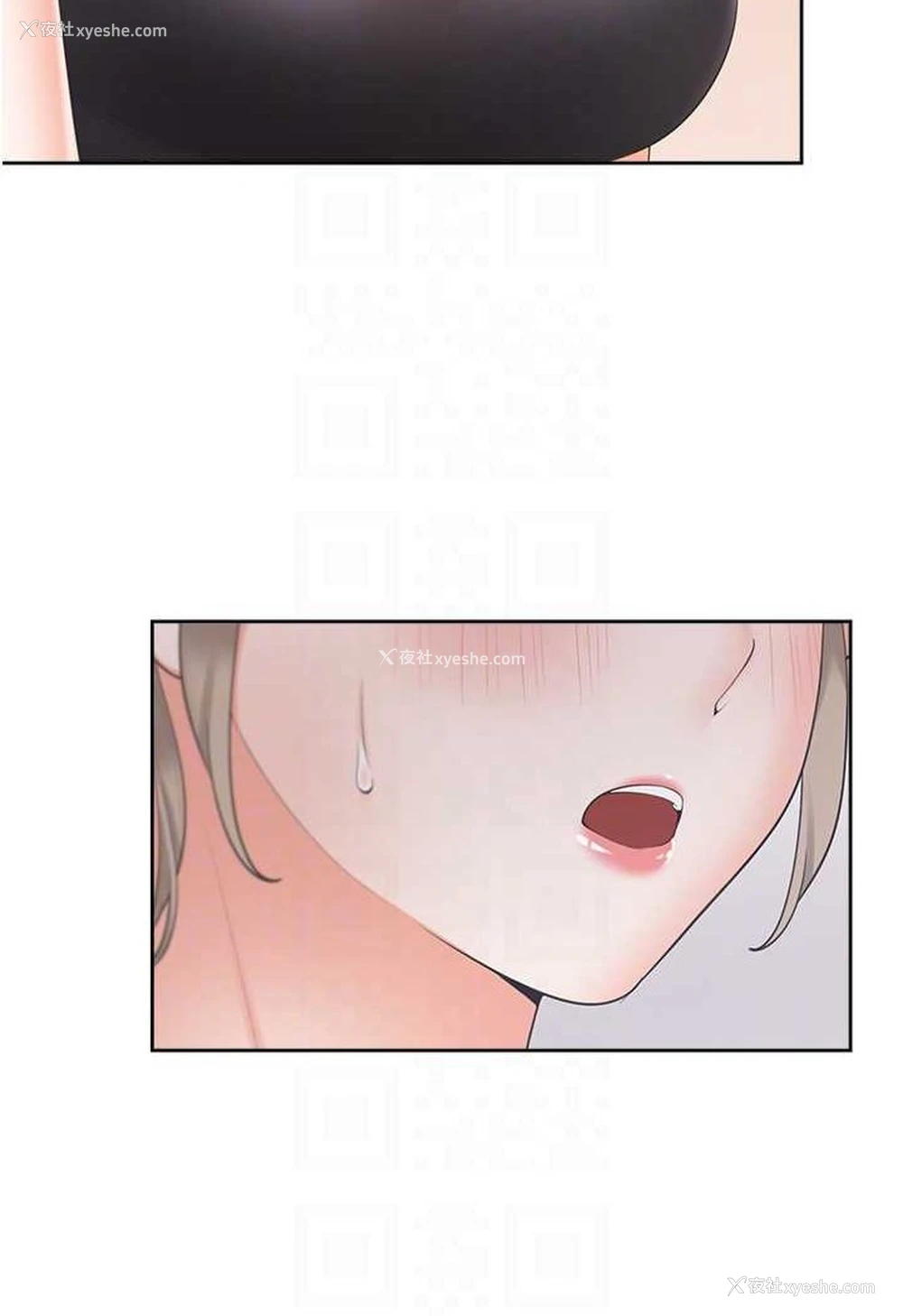 13P - 同居上下铺
