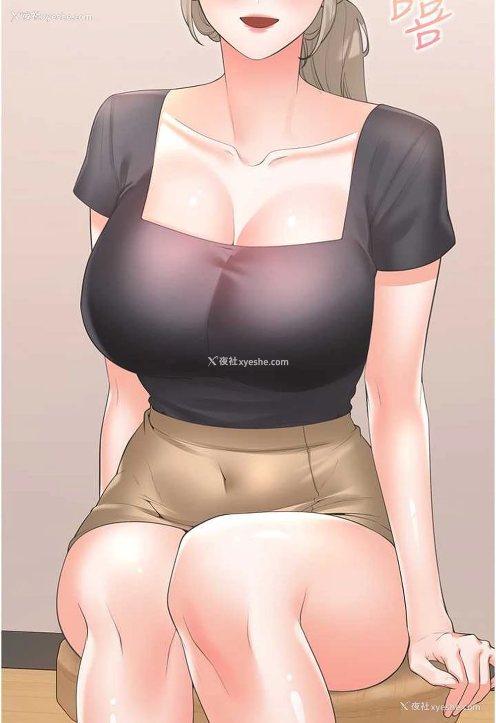 3P - 同居上下铺