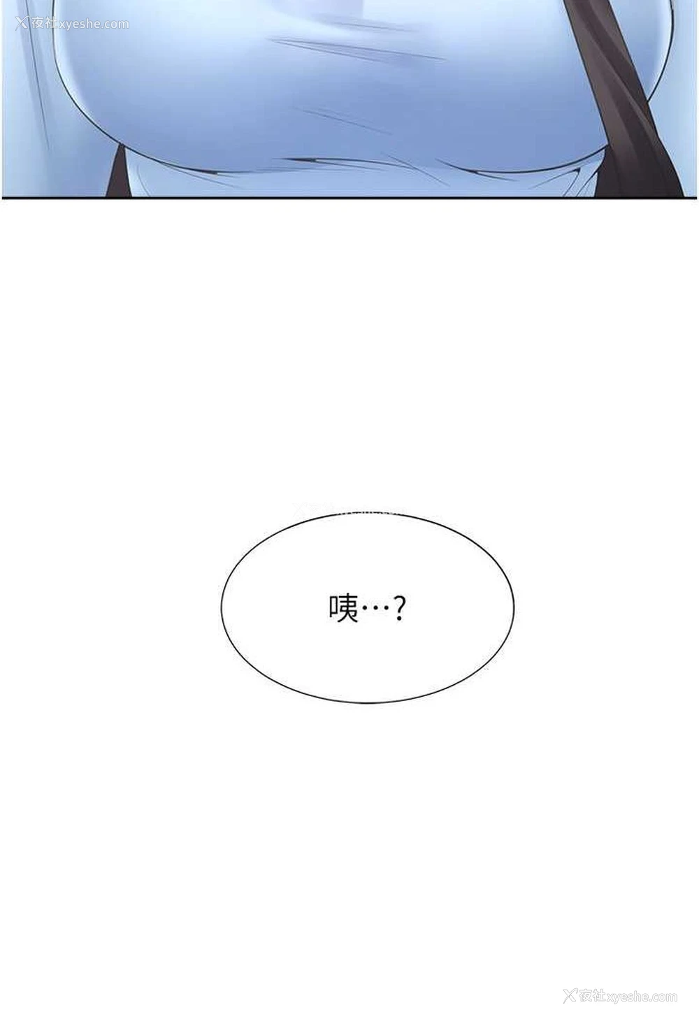 6P - 同居上下铺