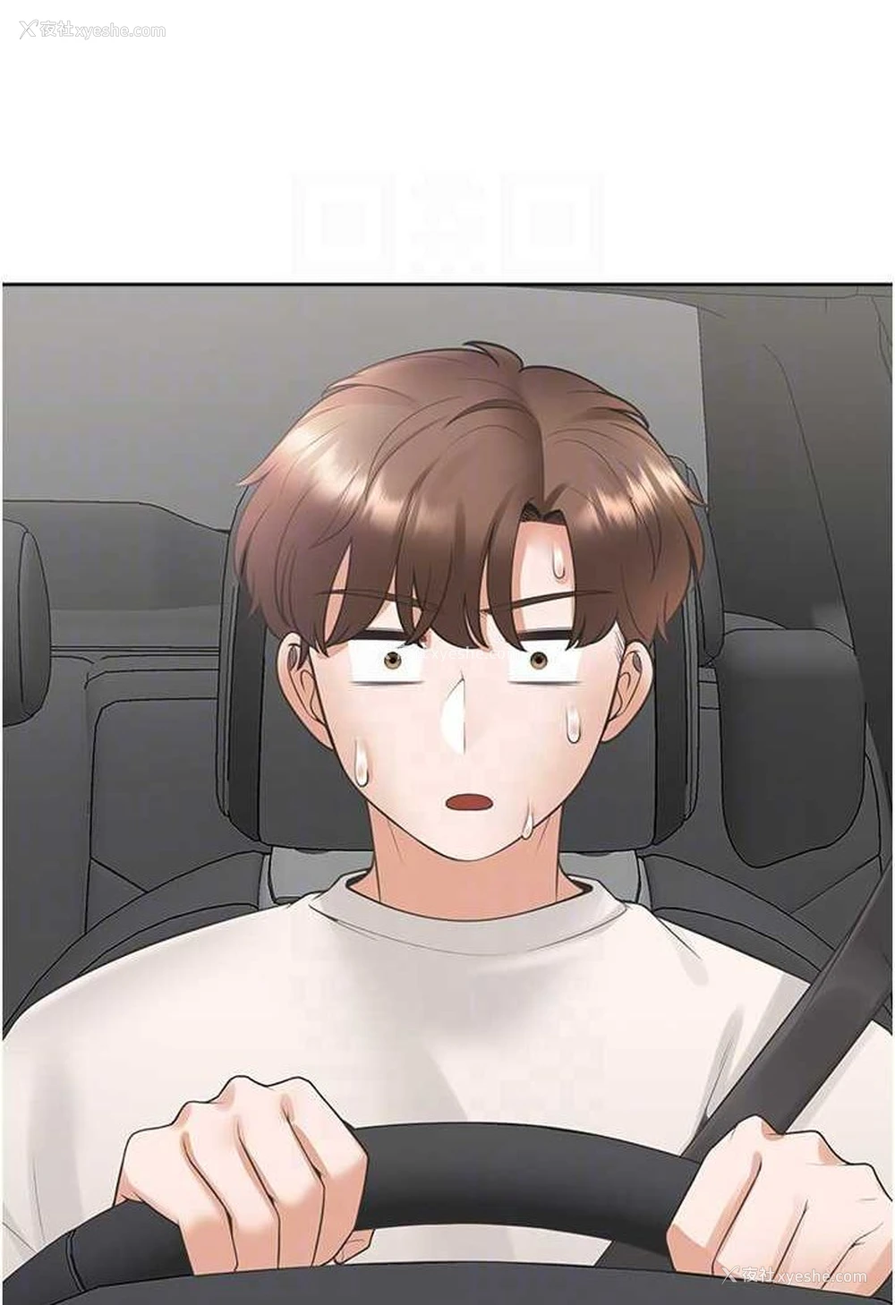 73P - 同居上下铺