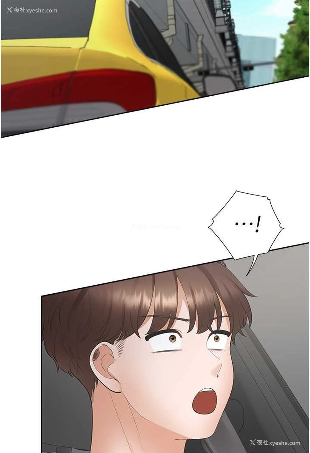77P - 同居上下铺