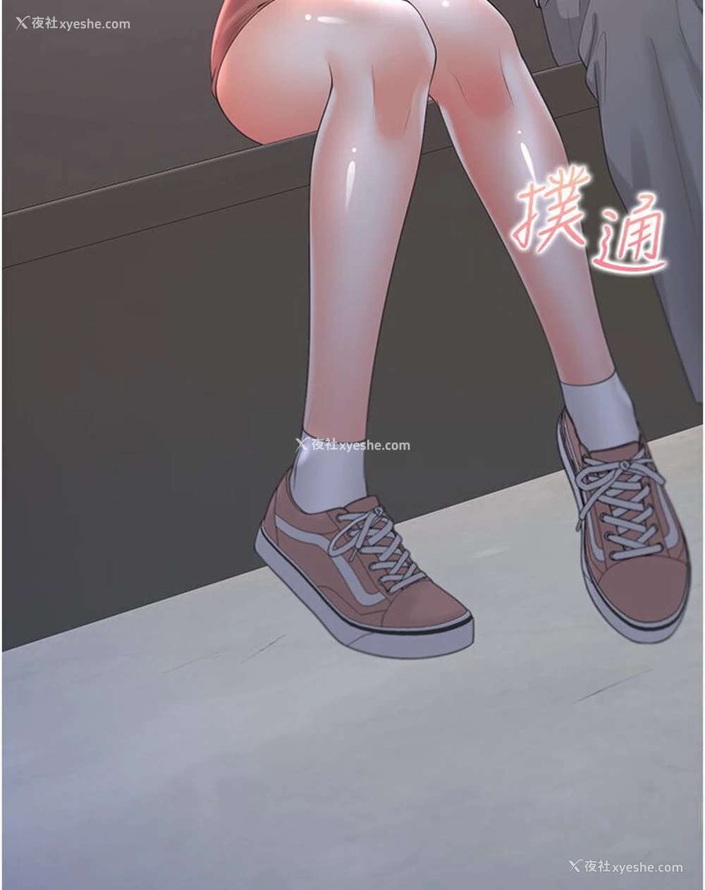 100P - 同居上下铺