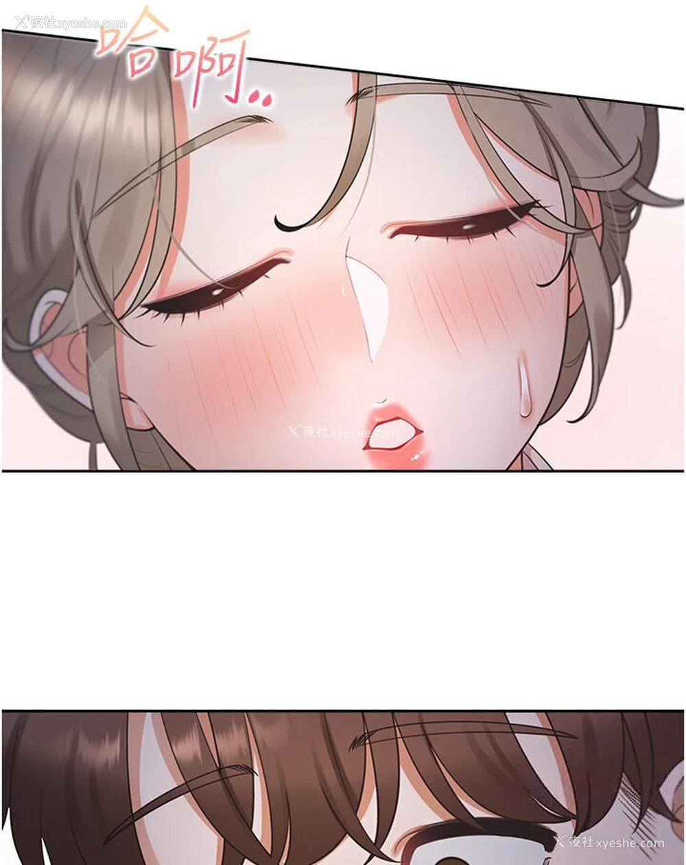 103P - 同居上下铺