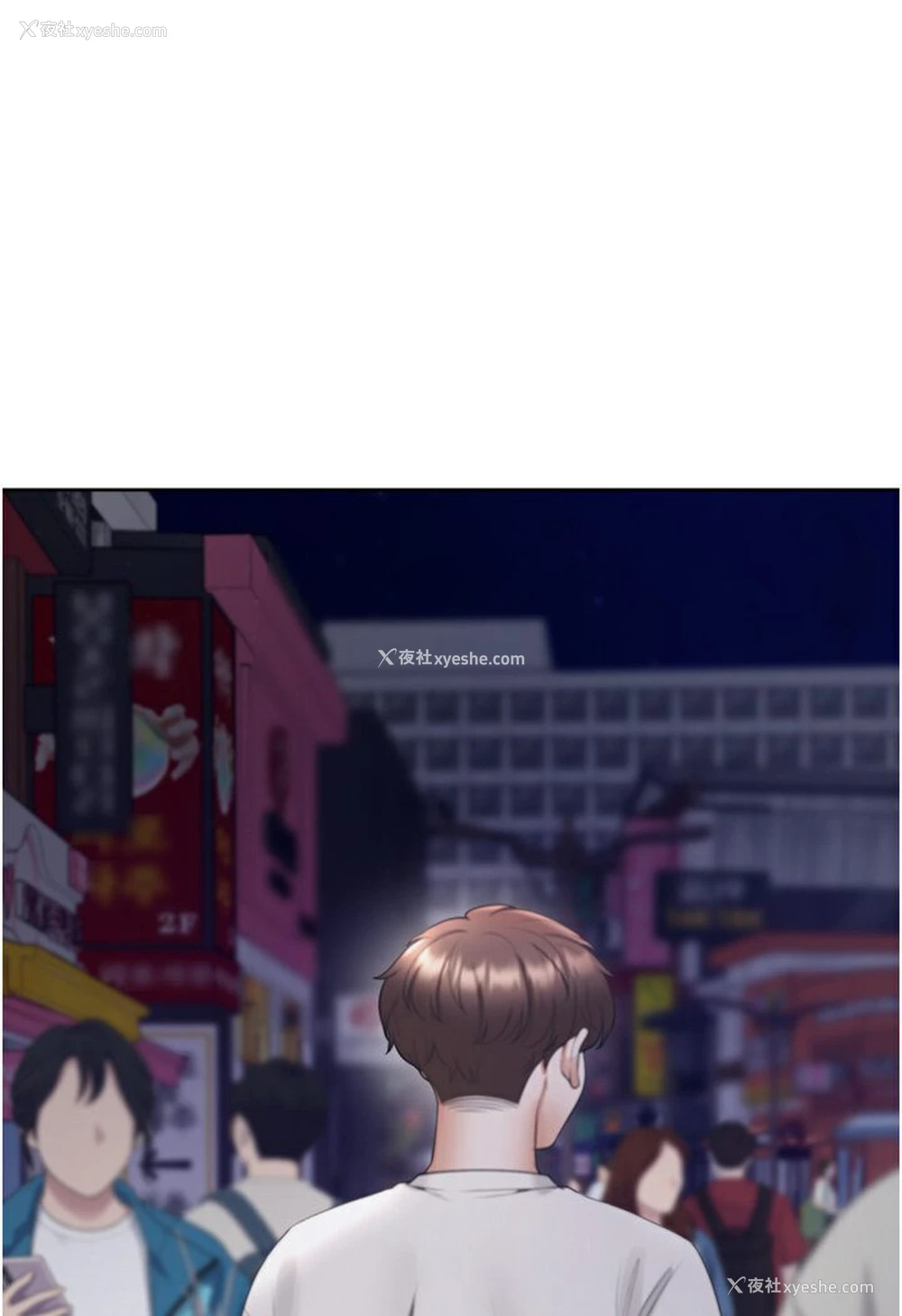 30P - 同居上下铺