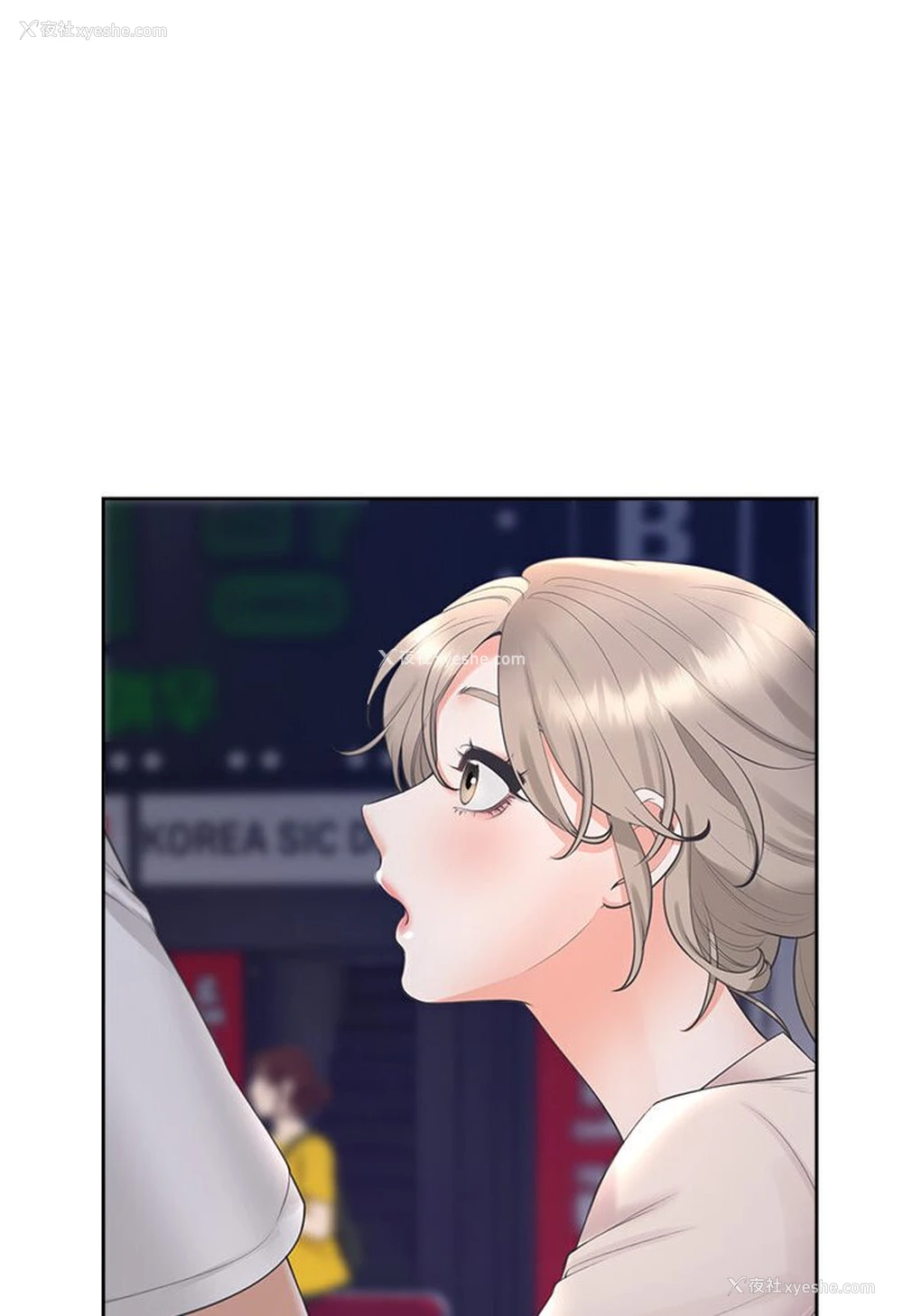 34P - 同居上下铺