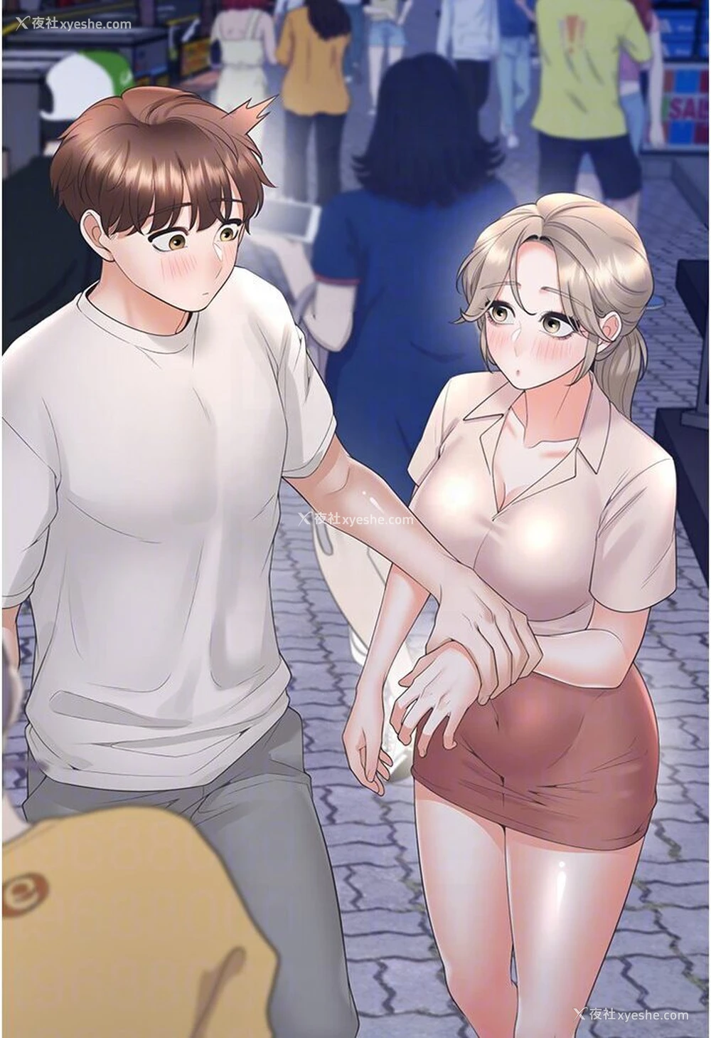 40P - 同居上下铺