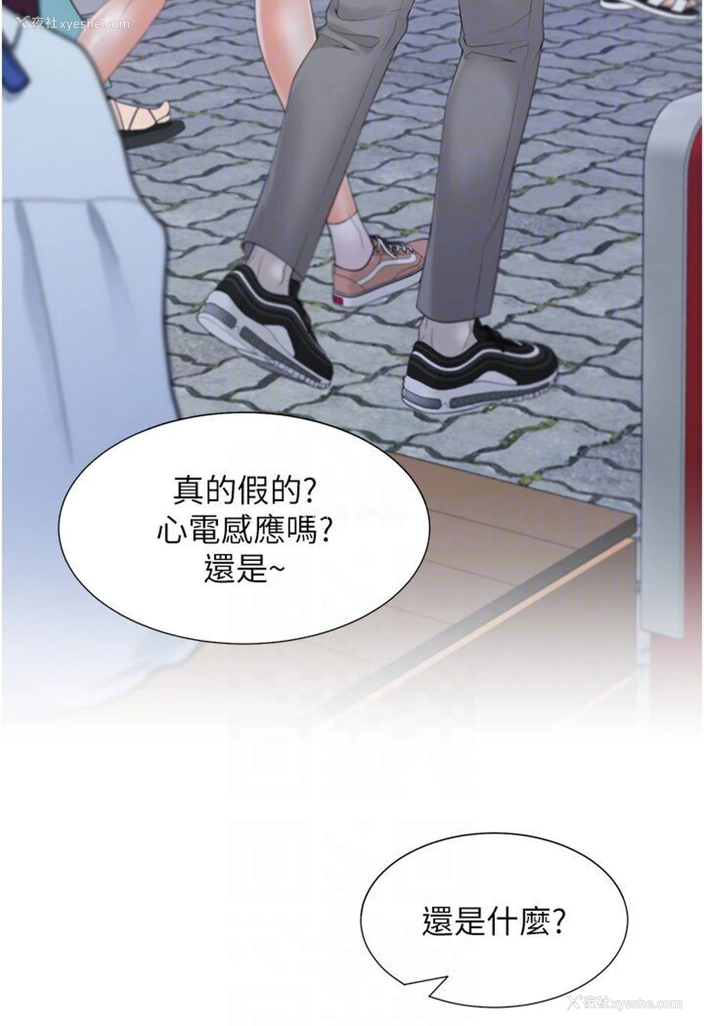 49P - 同居上下铺