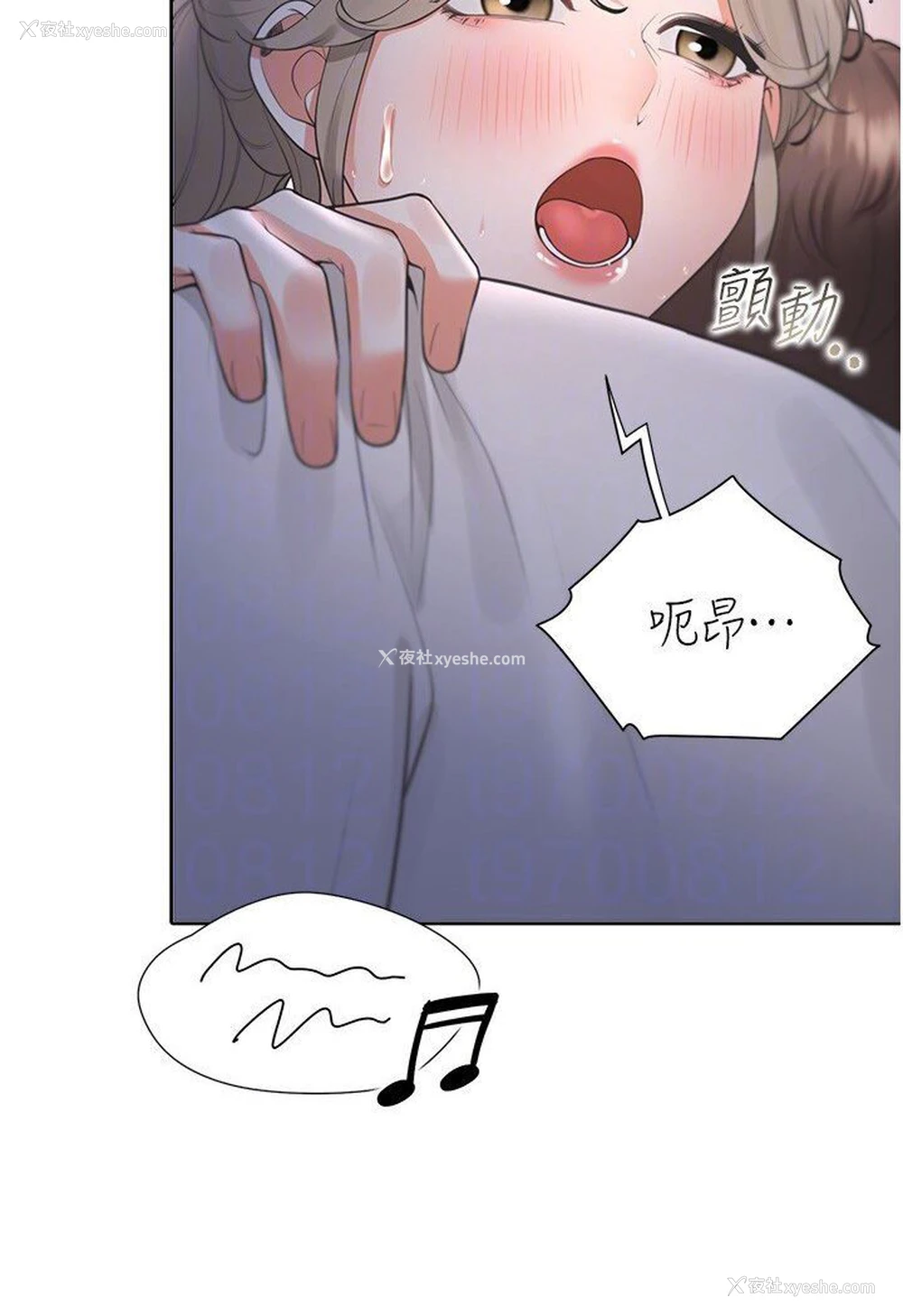 108P - 同居上下铺