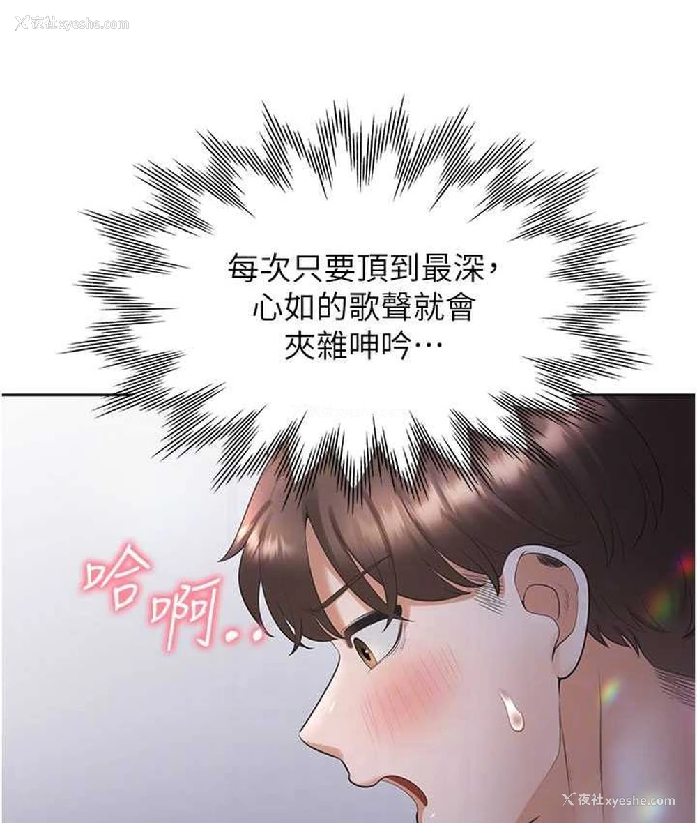 101P - 同居上下铺