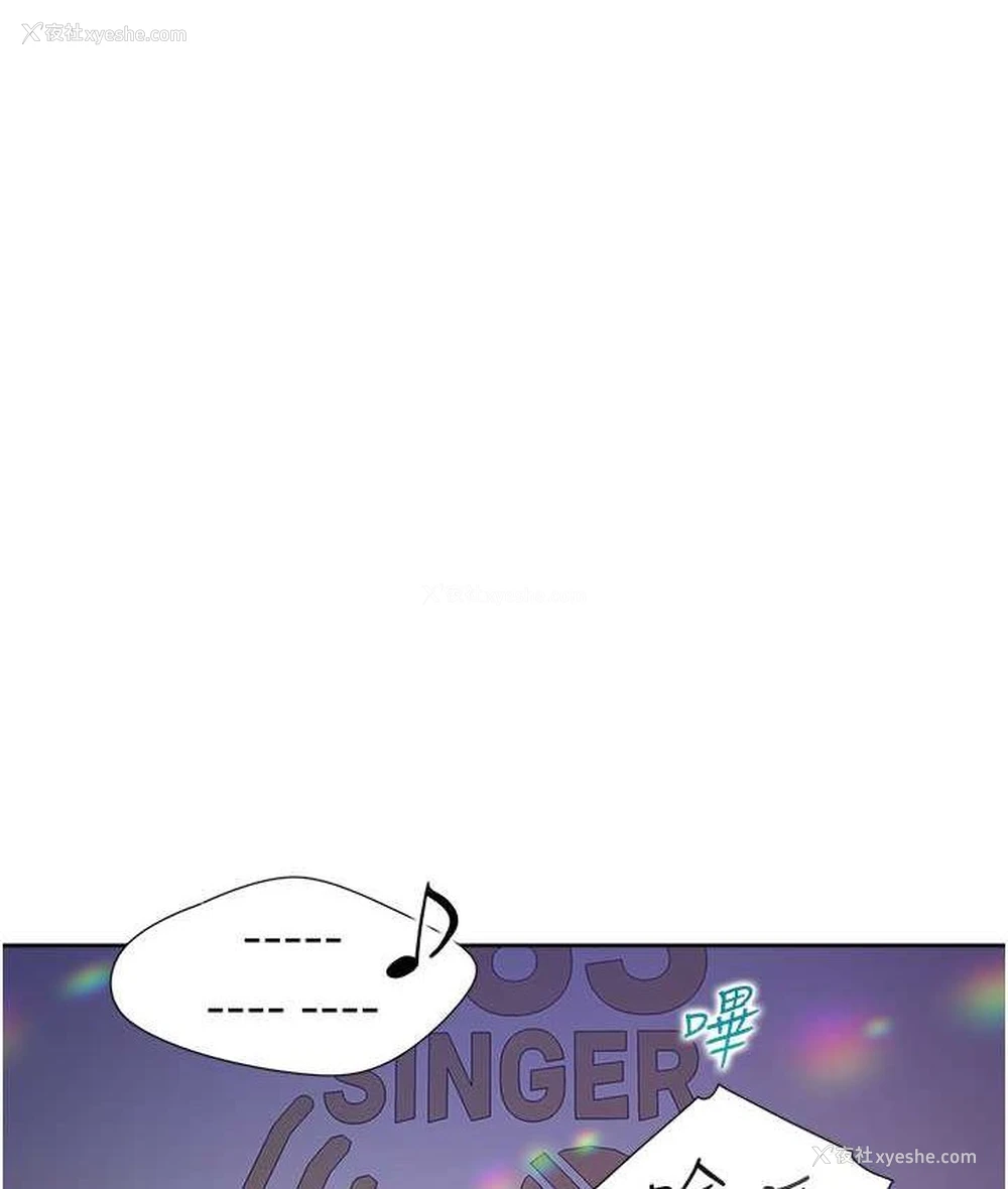 10P - 同居上下铺