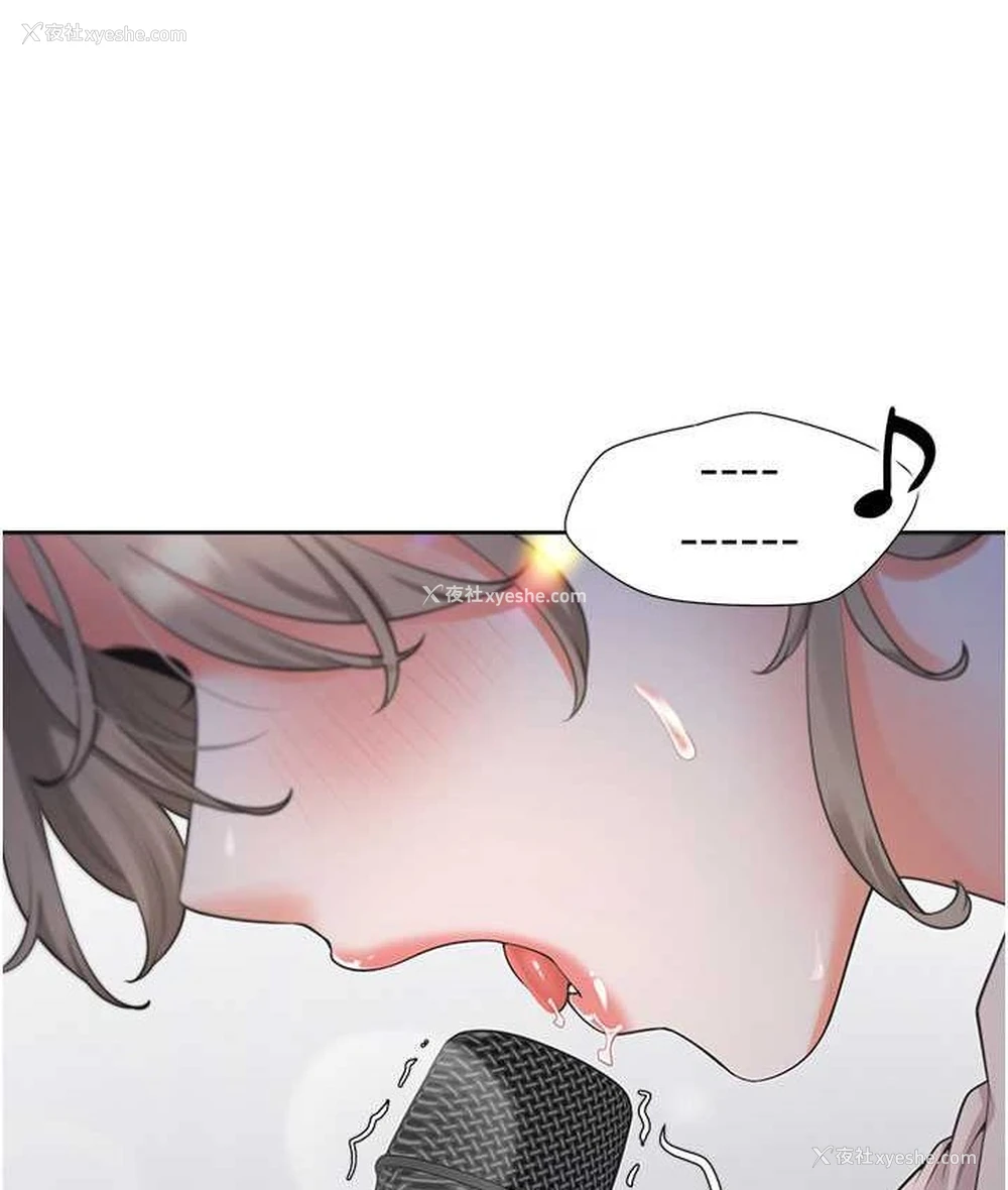 103P - 同居上下铺
