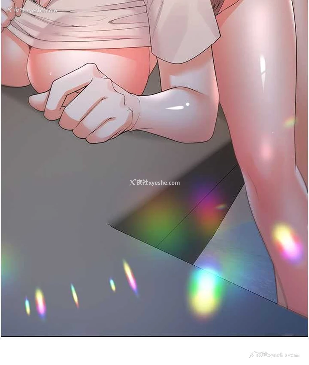 112P - 同居上下铺