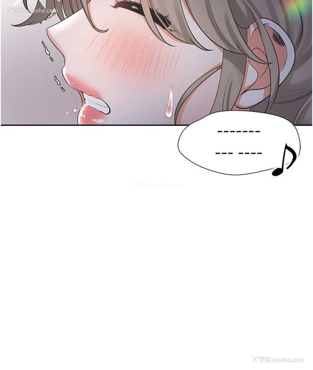 125P - 同居上下铺