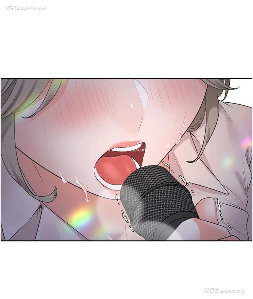 130P - 同居上下铺