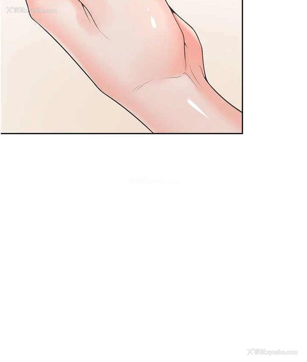 145P - 同居上下铺