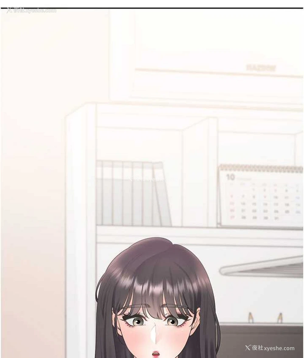 146P - 同居上下铺