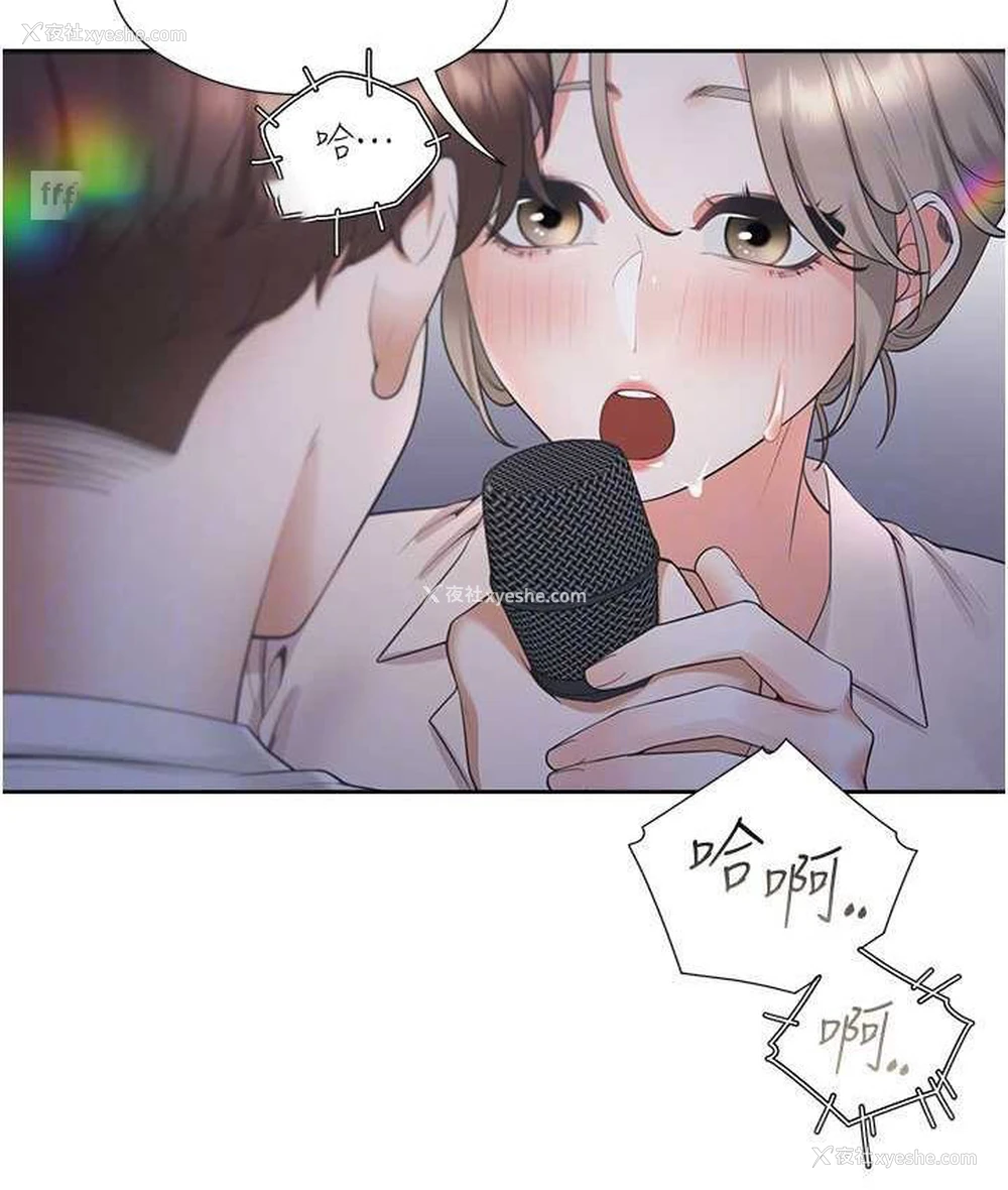 20P - 同居上下铺
