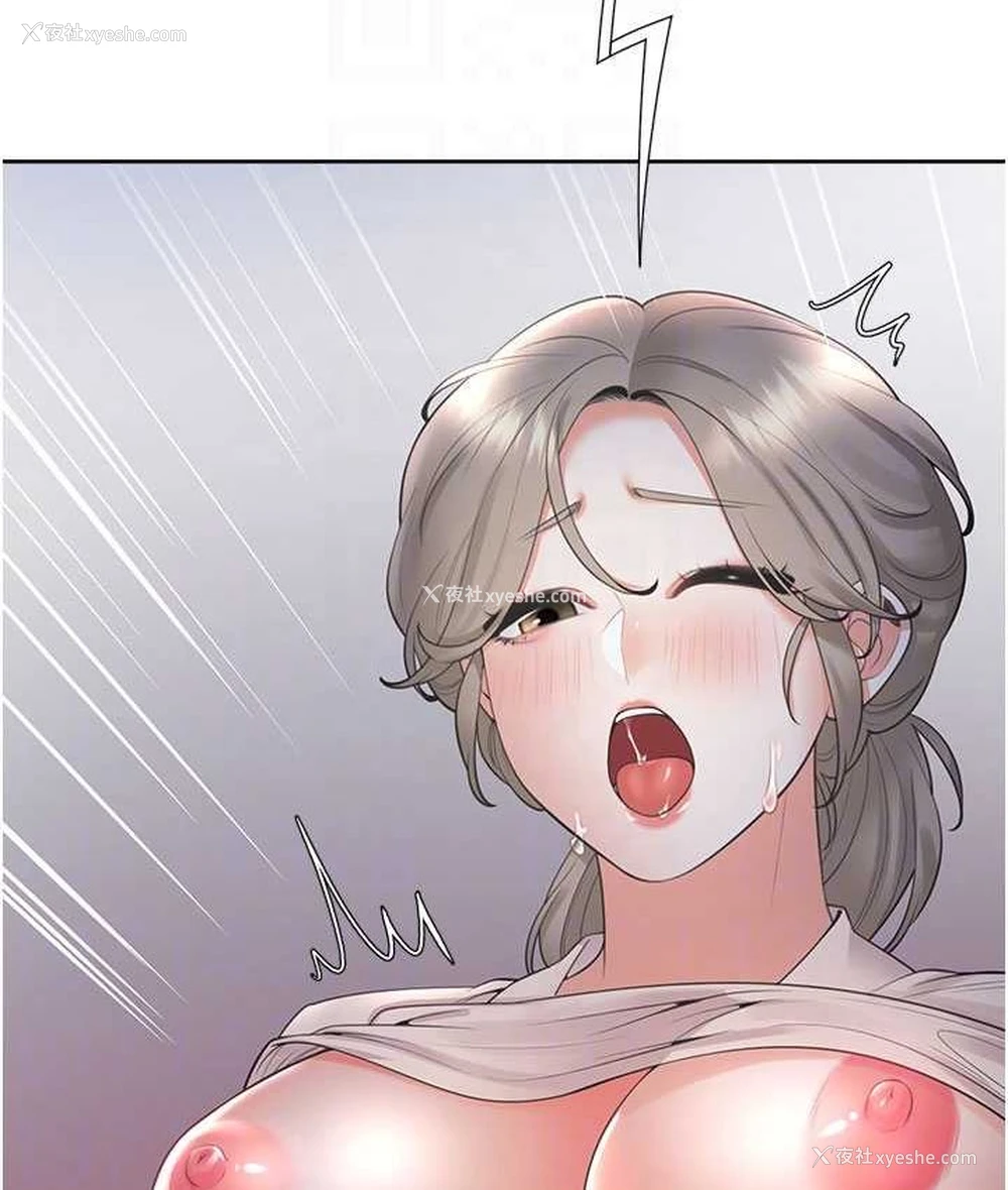 31P - 同居上下铺