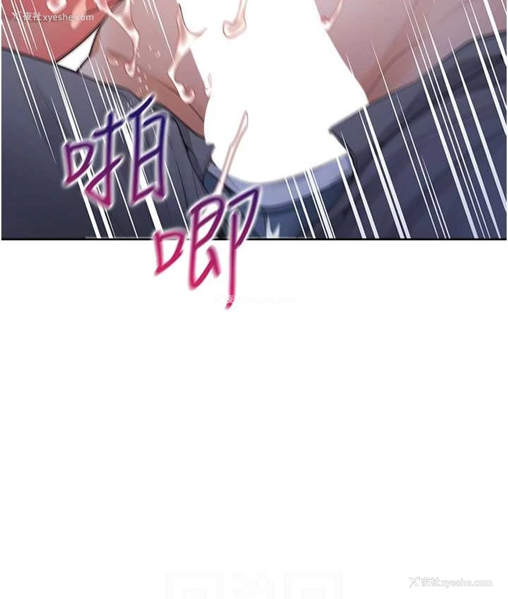 41P - 同居上下铺