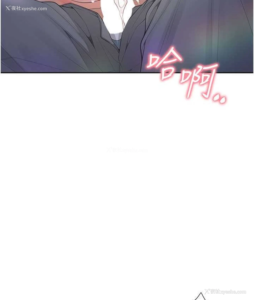 4P - 同居上下铺