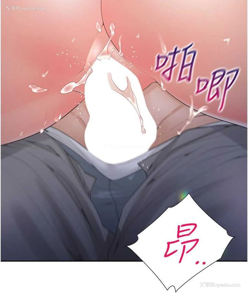 53P - 同居上下铺