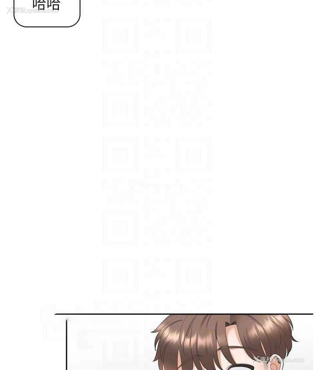 104P - 同居上下铺