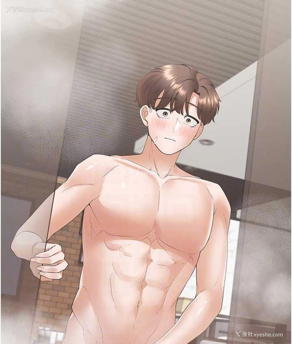 111P - 同居上下铺