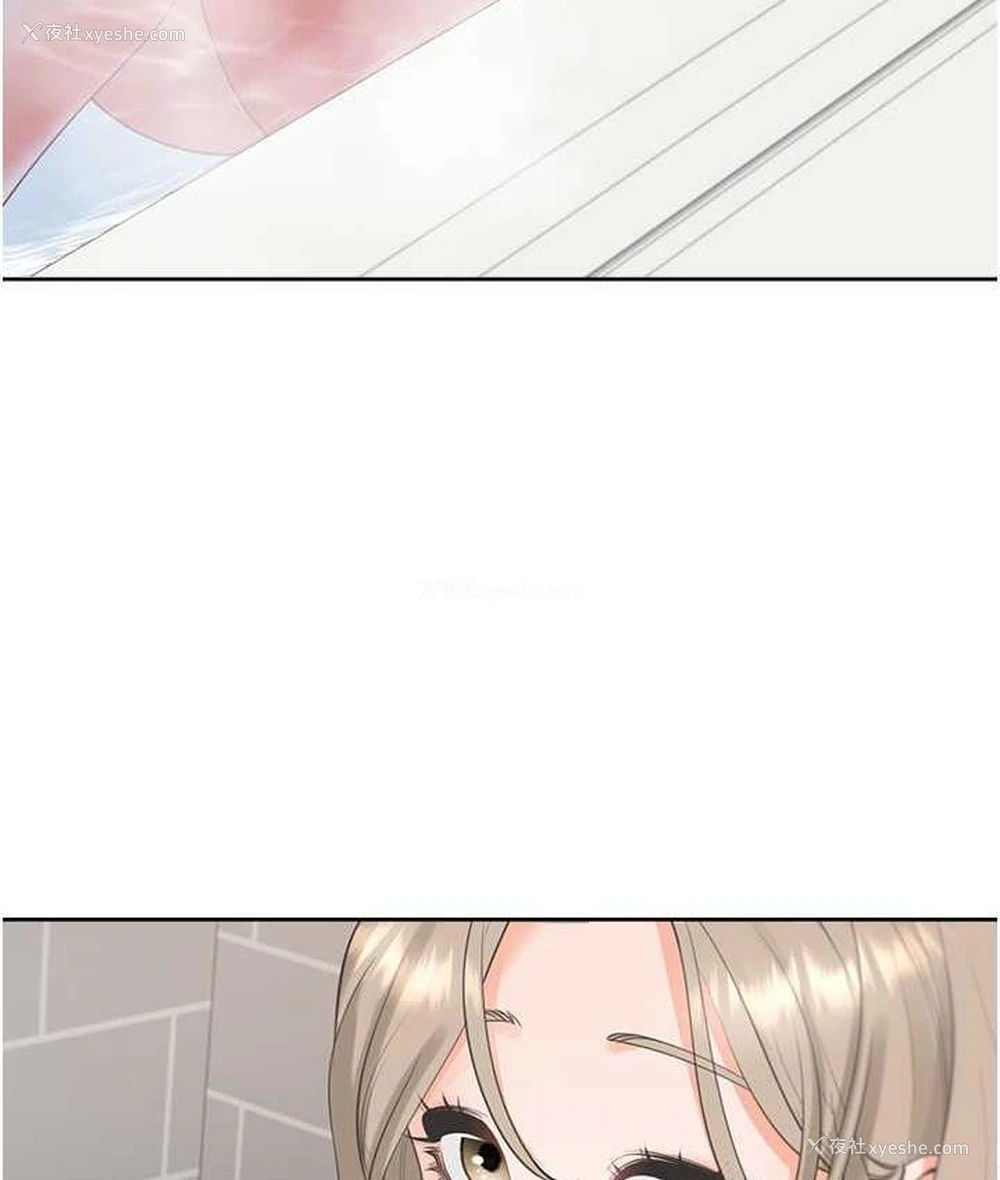 114P - 同居上下铺