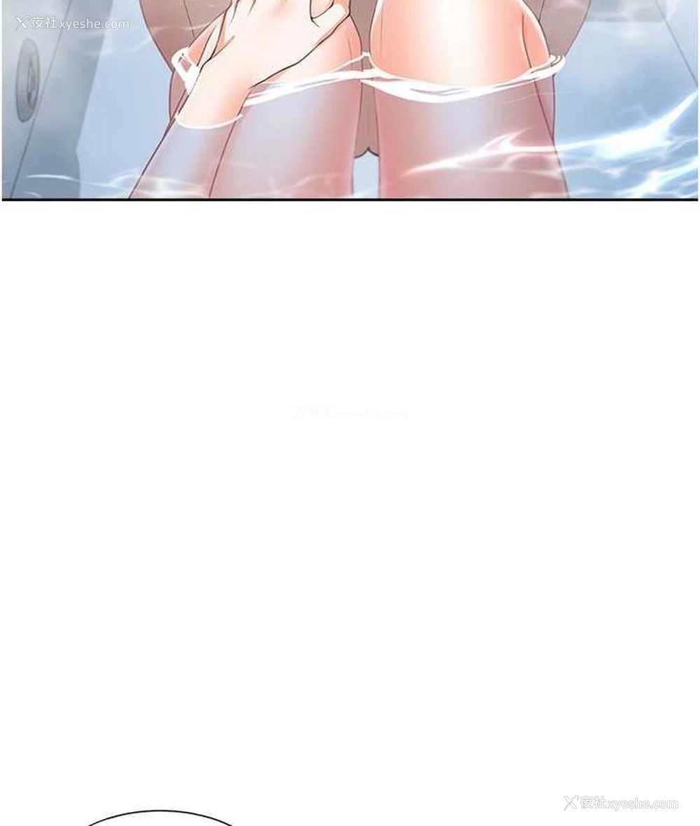 123P - 同居上下铺