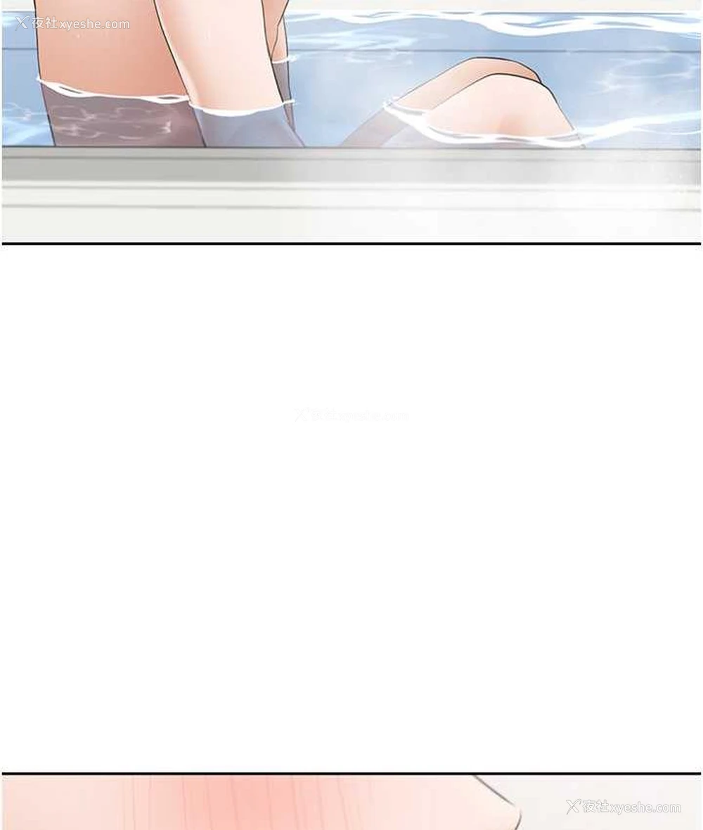 134P - 同居上下铺