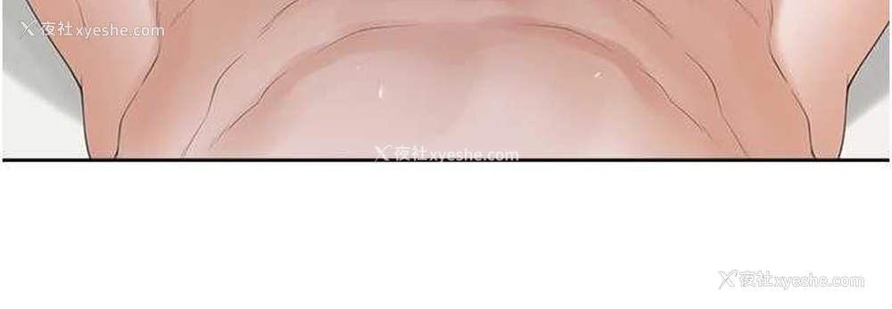 142P - 同居上下铺
