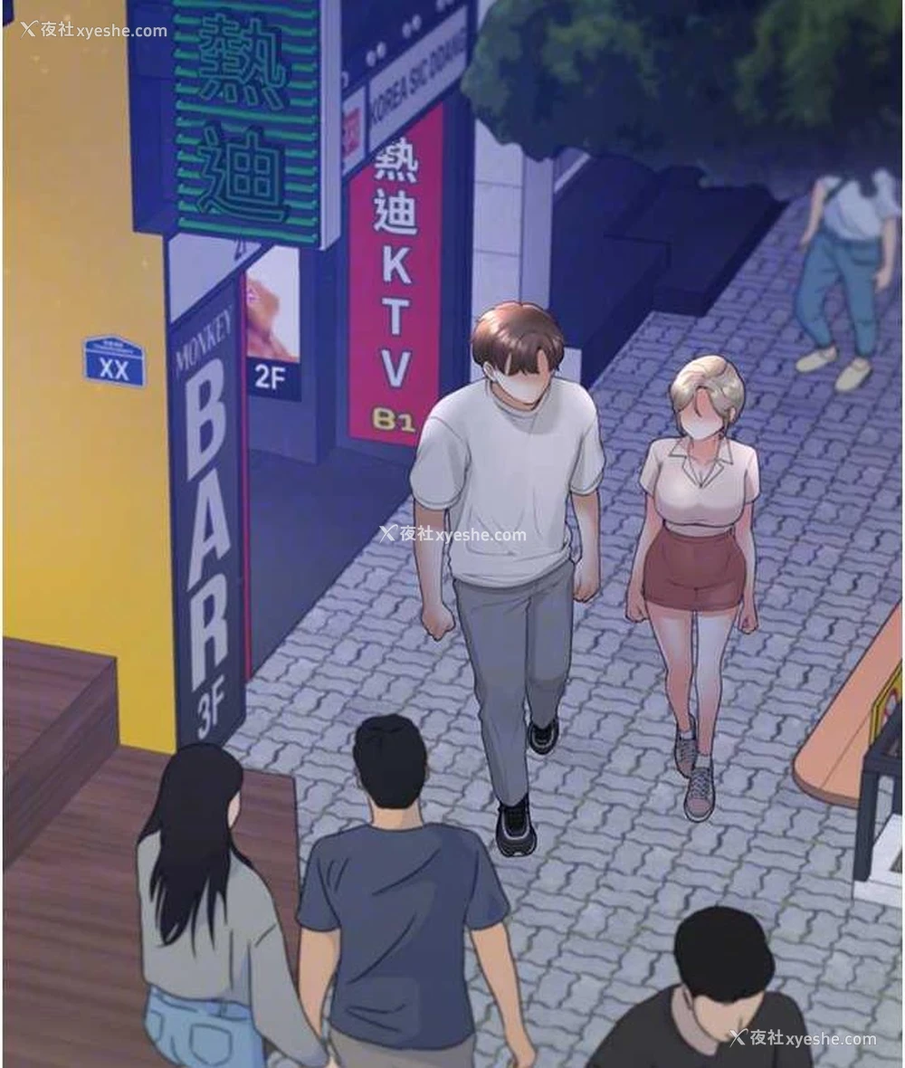 32P - 同居上下铺