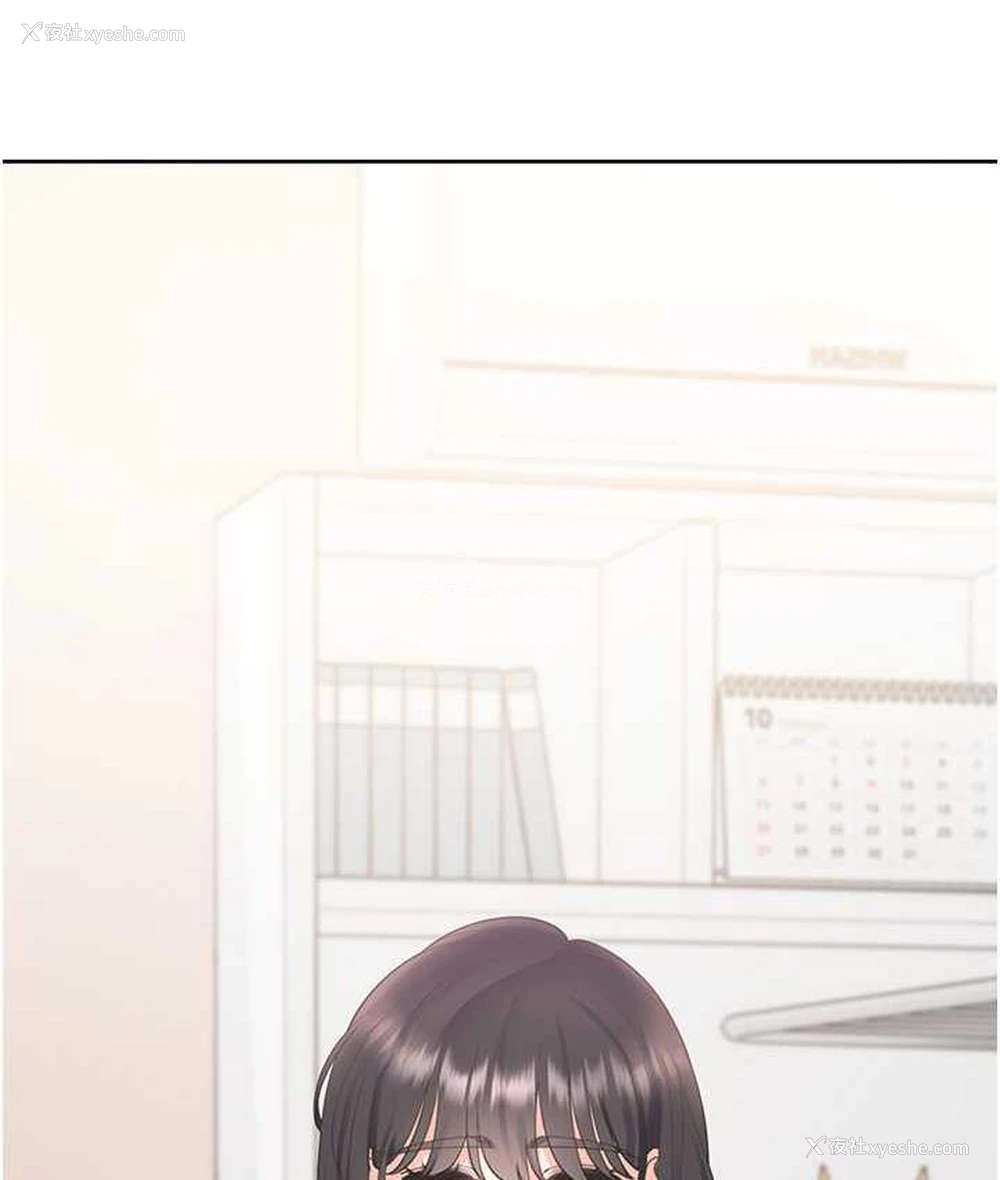 3P - 同居上下铺