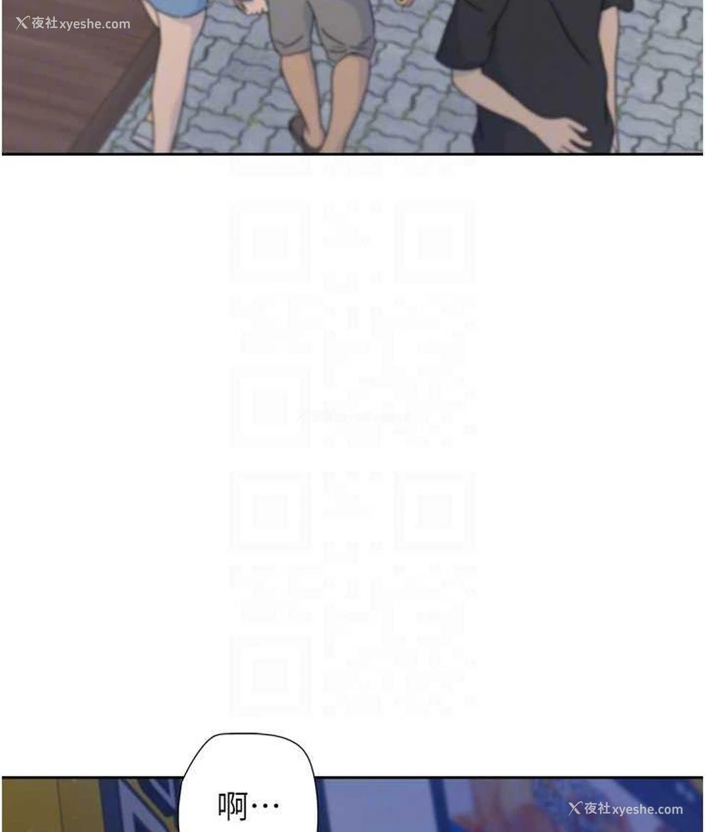 33P - 同居上下铺