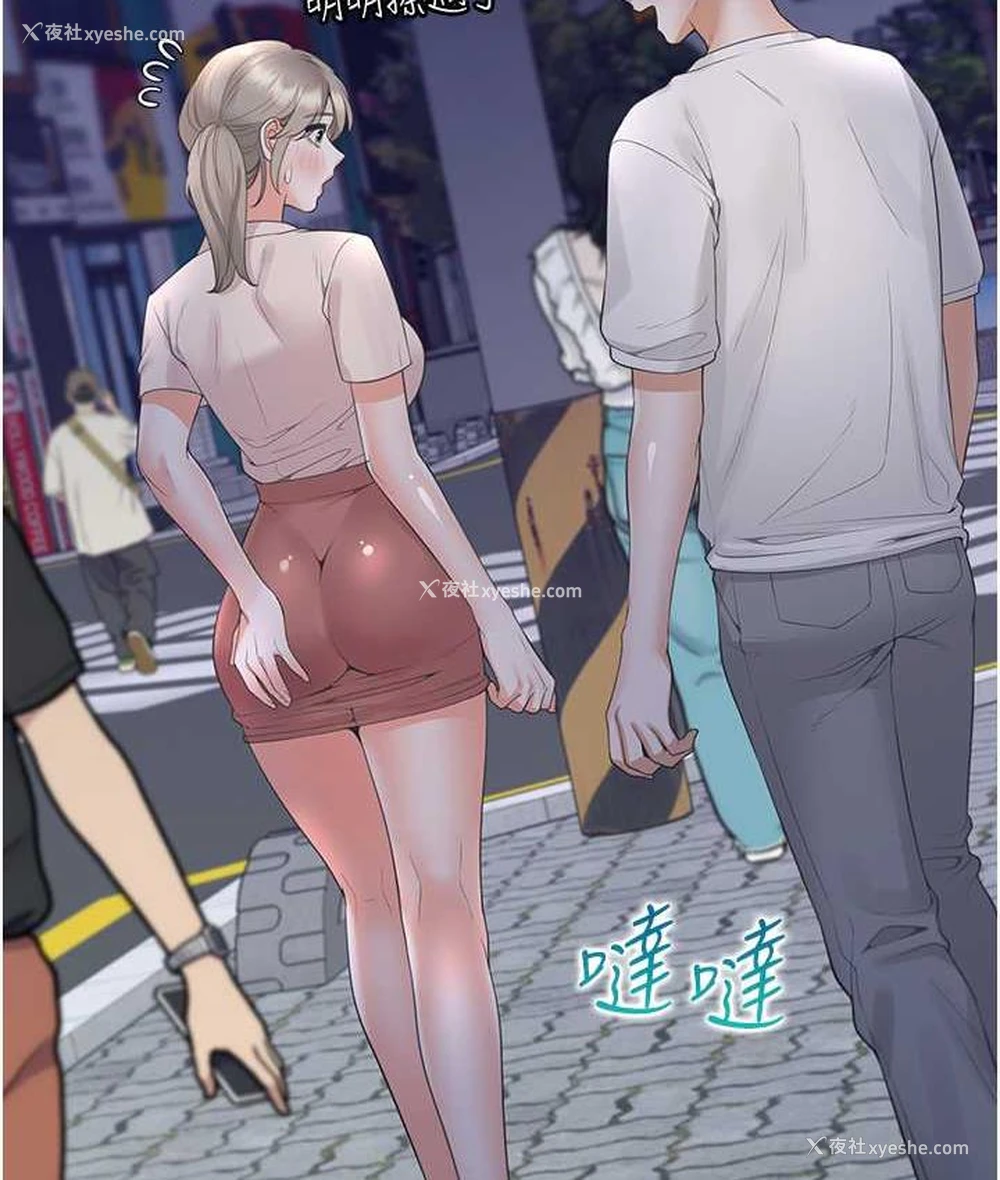 39P - 同居上下铺