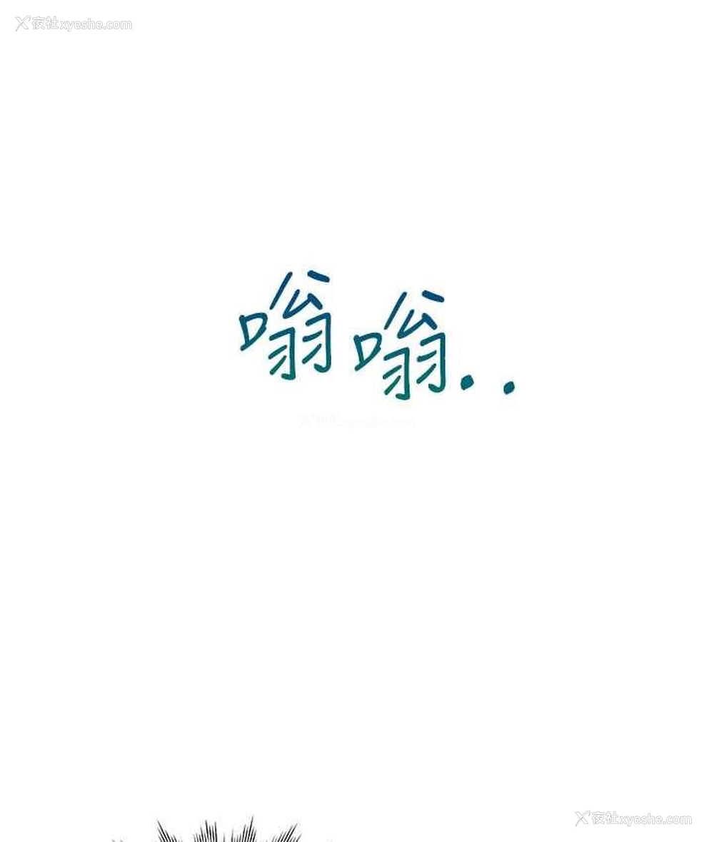 45P - 同居上下铺