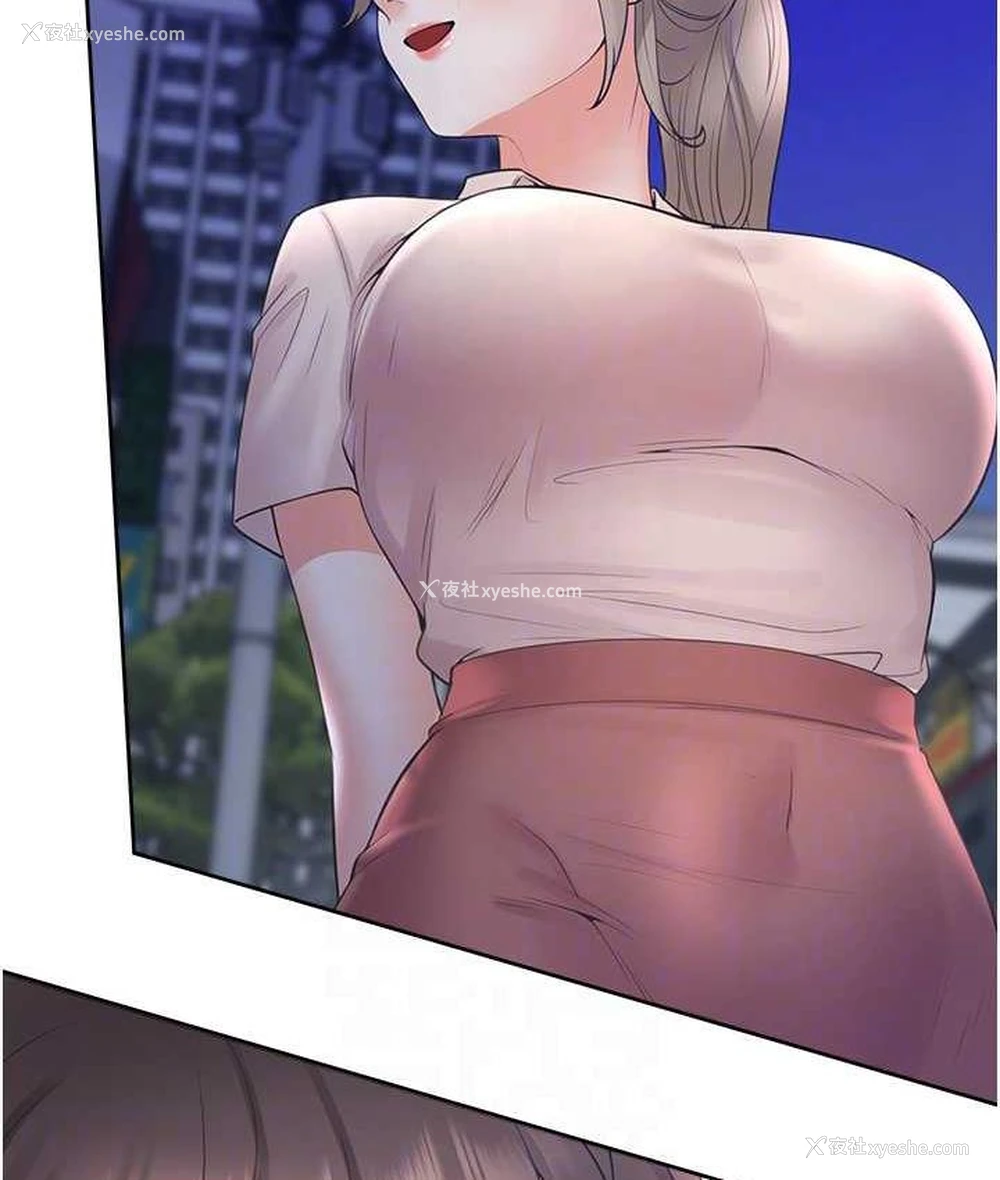 60P - 同居上下铺