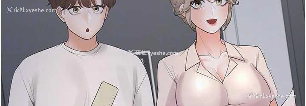 71P - 同居上下铺