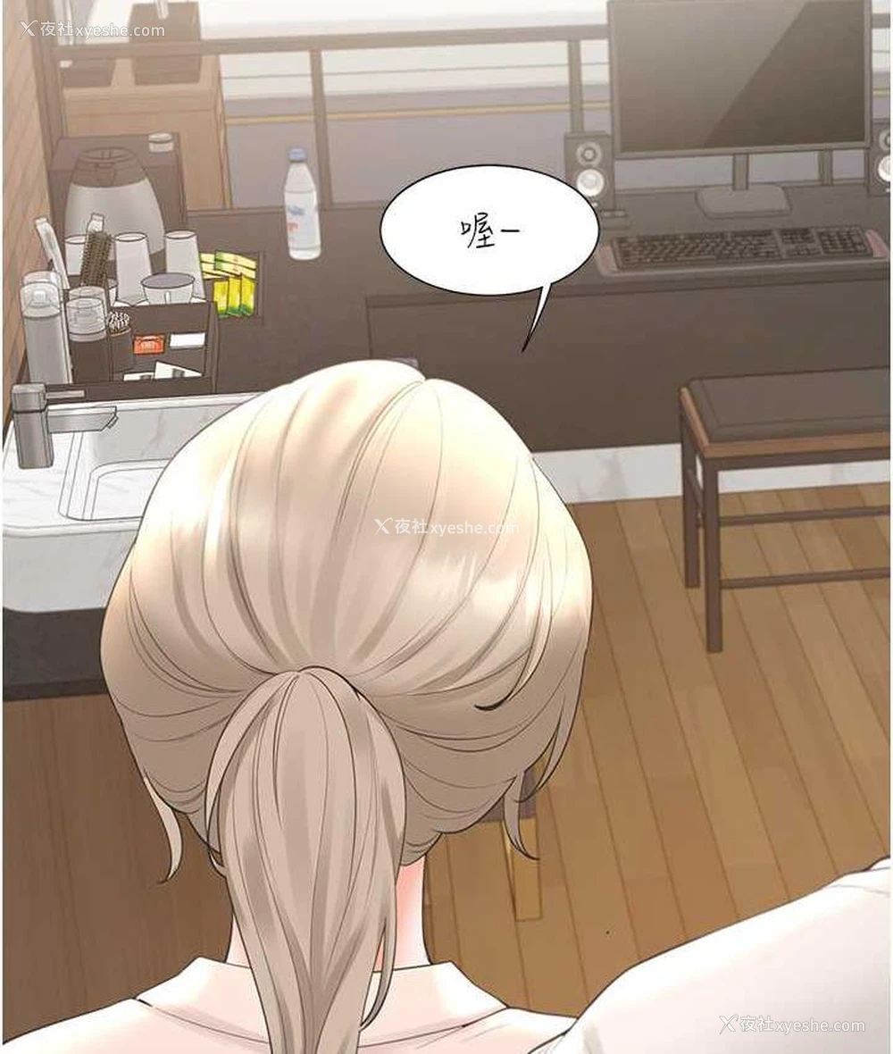 76P - 同居上下铺