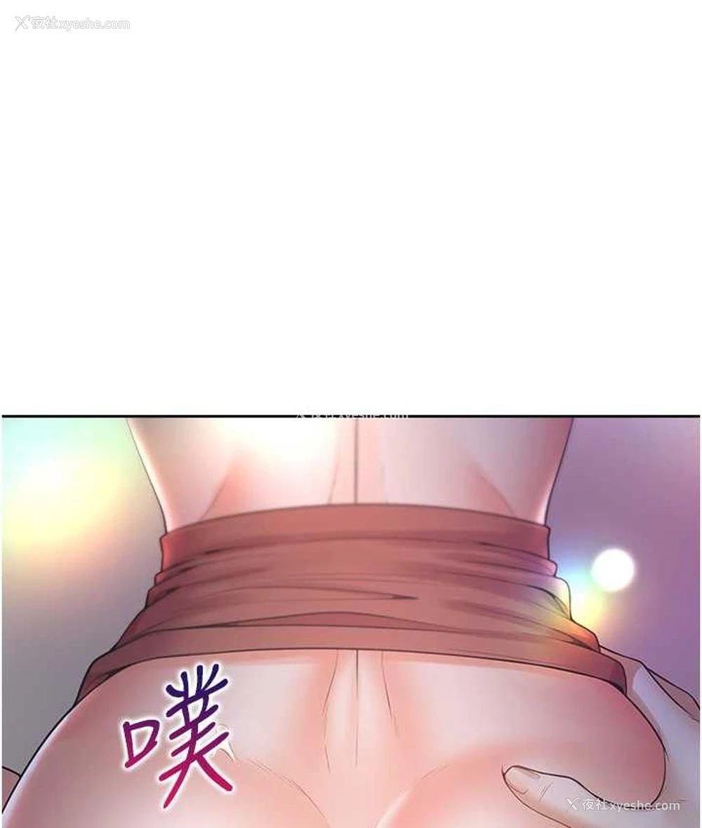 7P - 同居上下铺