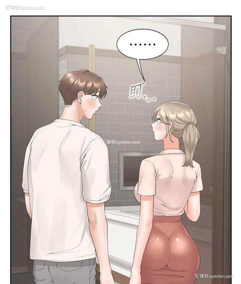 87P - 同居上下铺