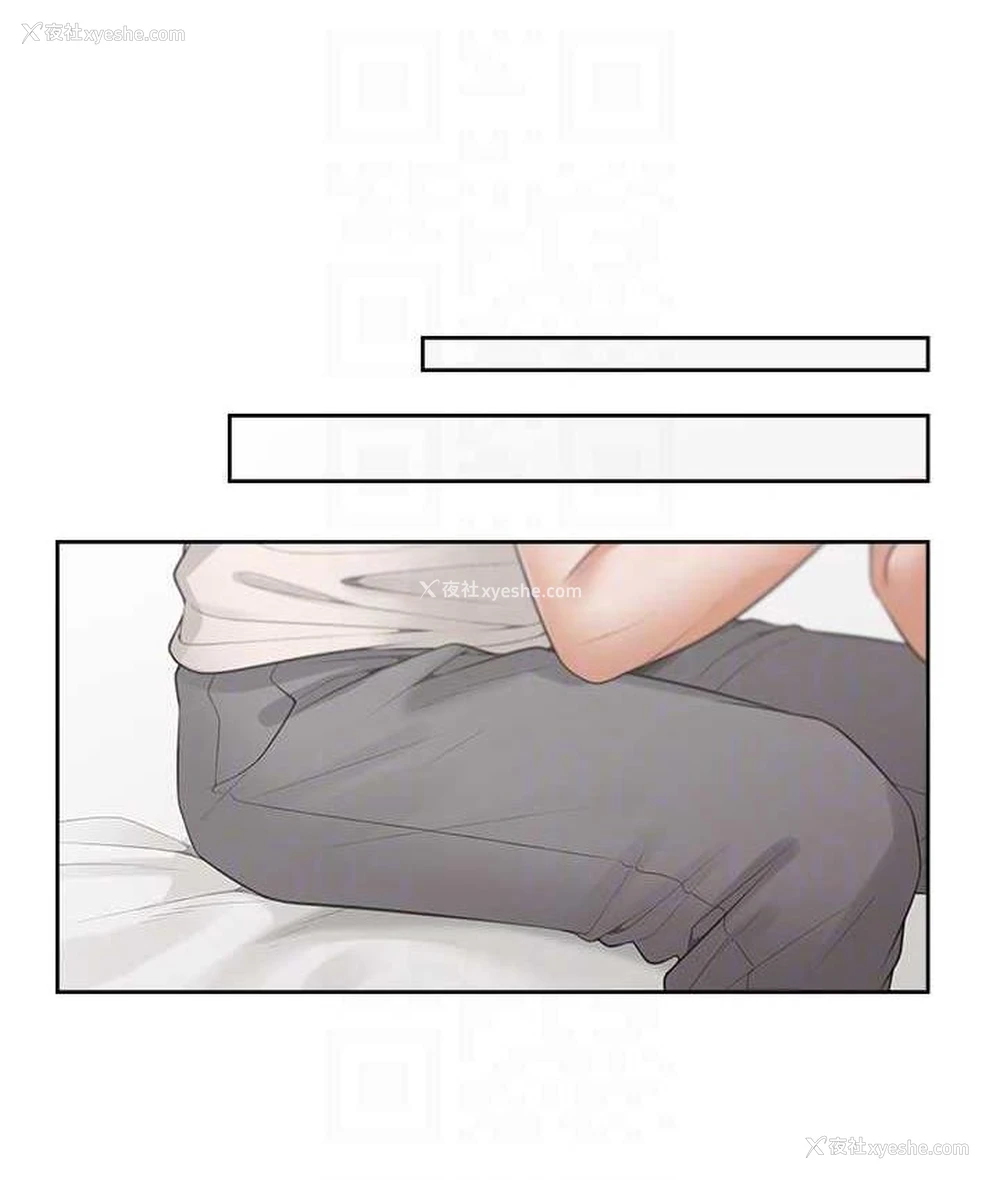 91P - 同居上下铺